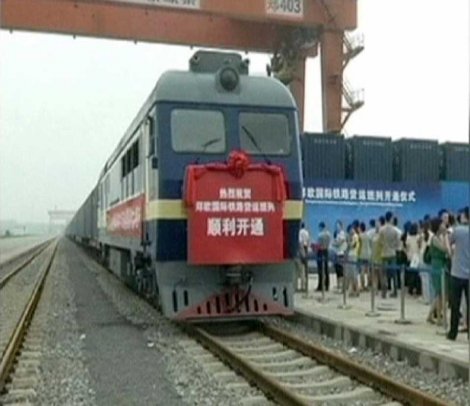 Tren seferi Tren seferi