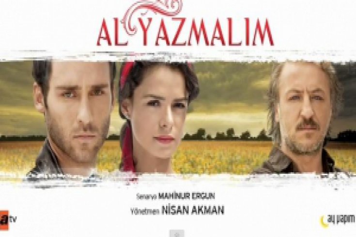 Al Yazmalım