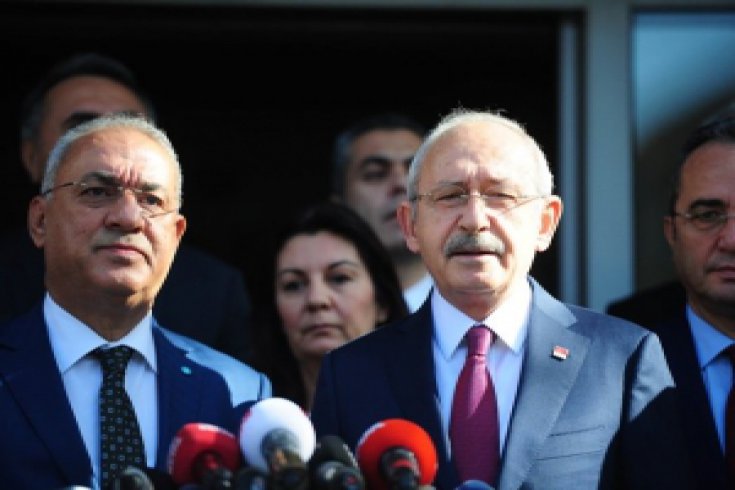 CHP lideri  Kılıçdaroğlu, DSP Genel Merkezi'ni ziyaret etti