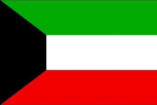Kuveyt Dışişleri Bakanı istifa etti