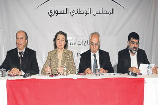 Suriyeli muhalifler İstanbul’da Ulusal Meclis ilan ettiler