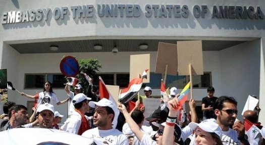 ABD, Suriye'deki büyükelçiliğini kapatmayı planlıyor