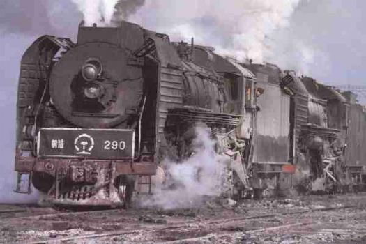 Almanya Treni 50 yıl sonra yine yolda