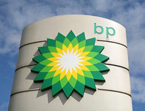 BP: Türkiye’de kalıyoruz