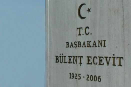 Bülent Ecevit ölümünün 5. yılında anıldı