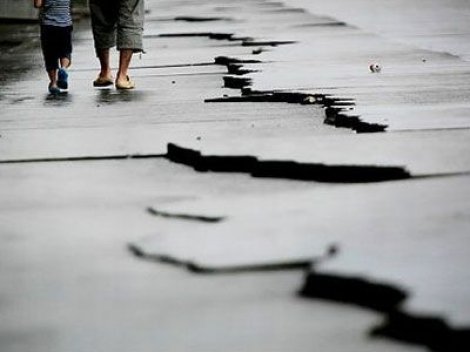 Çin'de 6.3'lük deprem!