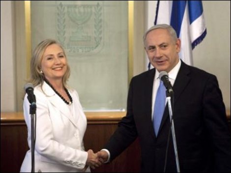 Clinton İsrail'de