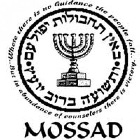 İran: Mossad için çalışan 15 kişi yakalandı