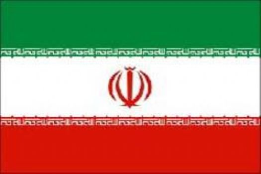 İran'da esrarengiz patlama!
