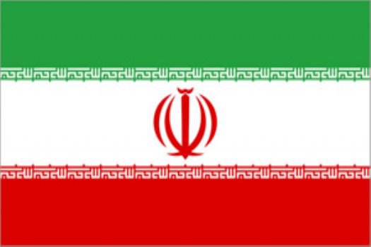 İran'dan son bomba