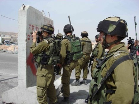 İsrail 75 bin yedek askeri göreve çağırdı