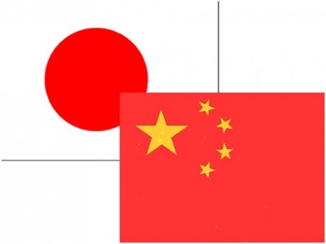 Japonya'dan Çin'e ılımlı mesaj