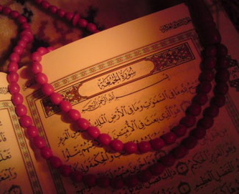 Kur'an-ı Kerim Seçmeli Ders Oldu