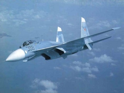 Rusya'ya ait savaş uçağı düştü