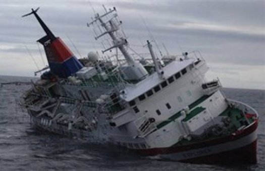 Zonguldak'ta kuru yük gemisi battı