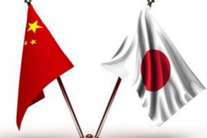 7 Çin gemisi Japonya'ya alarma geçirdi