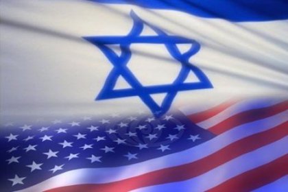 ABD ve İsrail'den savunma tatbikatı