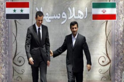 Ahmedinejad: Esed protestocularla görüşmeli
