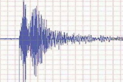 Alaska'da 7.1'lik deprem