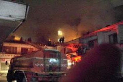 Didim'de Oteldeki Yangın Korkuttu