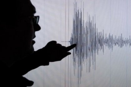 Ege'de 4.6'lık deprem
