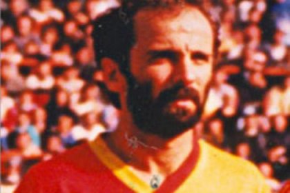 Erhan Önal yoğun bakımda