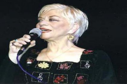 Esin Afşar yoğun bakımda