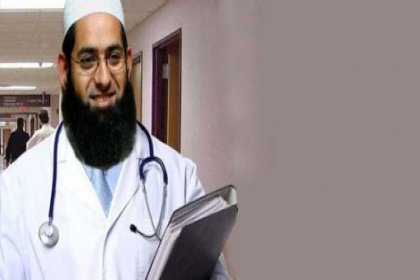 Her hastaneye bir imam!