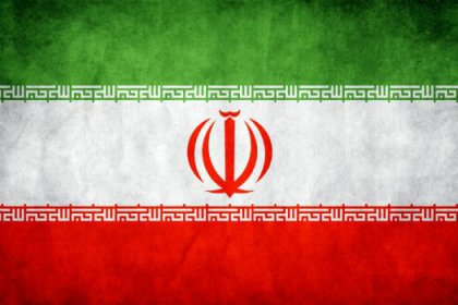 İran kendi
