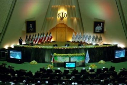 İran'da 9. Dönem Meclis'i göreve başladı