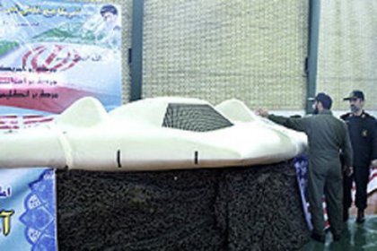 İran'ın yeni insansız hava aracı: Şahit 129
