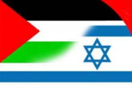 İsrail-Filistin hattı gergin
