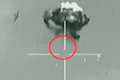 İsrail, insansız hava aracını düşürdü