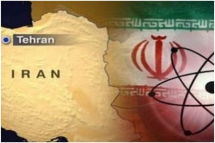 İsrail: İran'ı durdurmak için talepler yetersiz