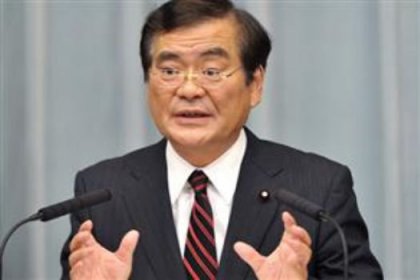 Japonya Ekonomi Bakanı istifa etti