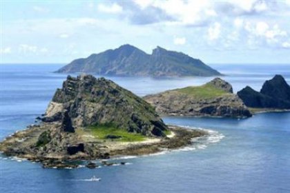Japonya'dan adalar için resmi açıklama