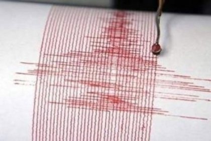 Karadeniz'de 5,5 büyüklüğünde deprem