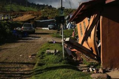 Kosta Rika'da 7.9 büyüklüğünde deprem