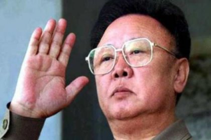 Kuzey Kore lideri öldü