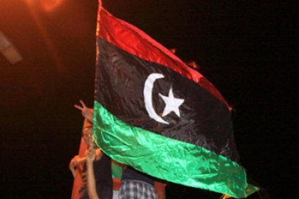 Libya'da 'AK Parti' Kuruldu