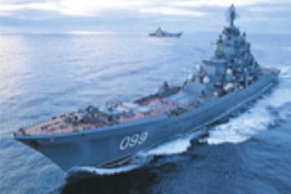 Rus donanması Suriye sularında