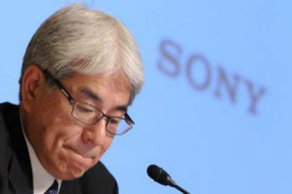 Sony'den 5,7 milyar dolar zarar