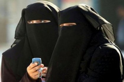 Suudi kadınlara elektronik takip