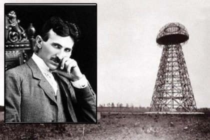 Tesla Kulesi, bilim merkezine dönüştürülecek
