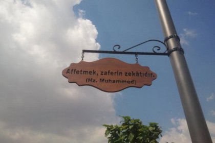 Yıldız Teknik'te ''hadis'' hizmeti