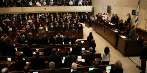 İsrail'den 'Ermeni soykırımı' için yasa hazırlığı