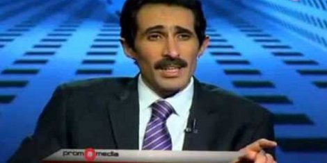 Mısır televizyonunda 'Türkiye'den gelen gemide, silah ele geçirildi' iddiası