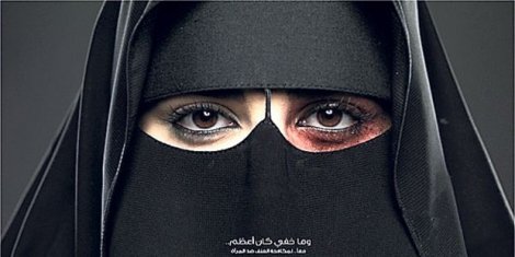 Suudi Arabistan'da ilk kez kadına karşı şiddetin engellenmesi için kampanya başlatıldı