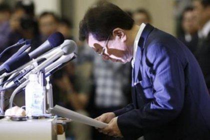 Adı rüşvet iddialarına karışan Tokyo valisi istifa etti