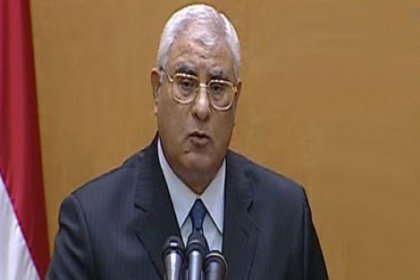 Adli Mansur, Mısır Cumhurbaşkanlığı için yemin etti